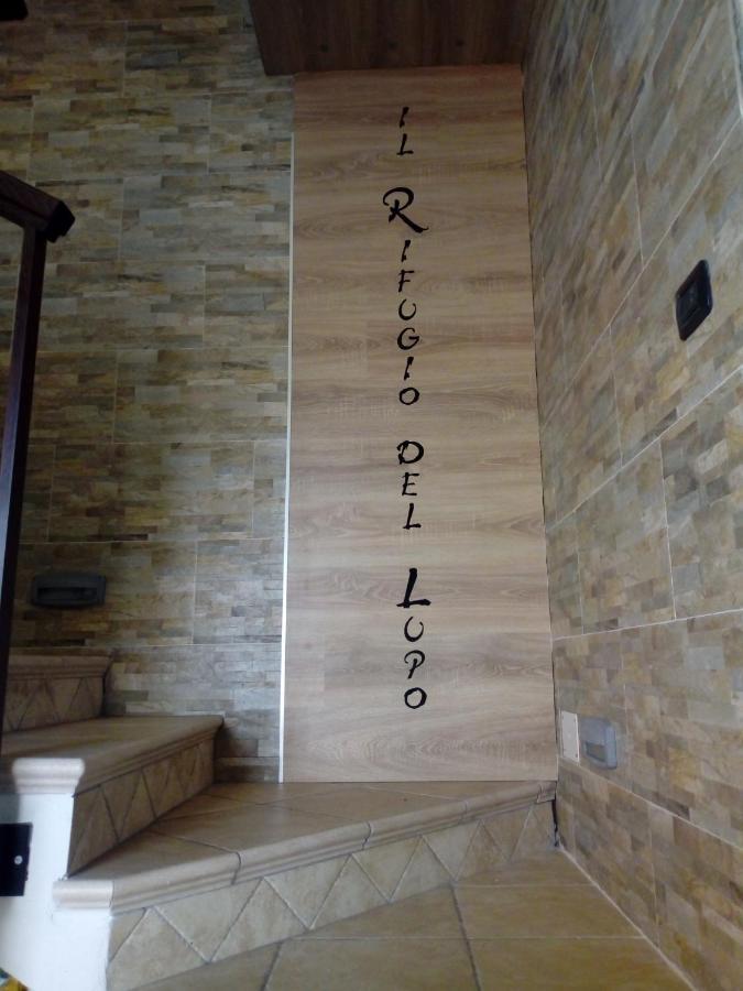 B&B Il Rifugio Del Lupo - E6721 Paringianu Eksteriør bilde
